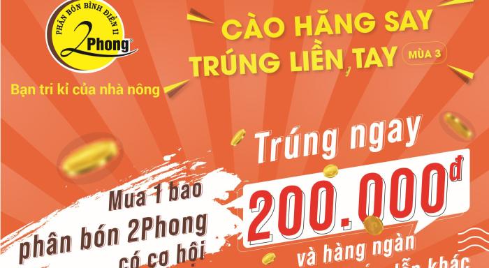 CHƯƠNG TRÌNH CÀO HĂNG SAY TRÚNG LIỀN TAY TIẾP NỐI MÙA 3